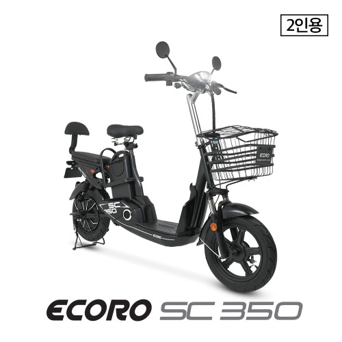 에코로 SC350